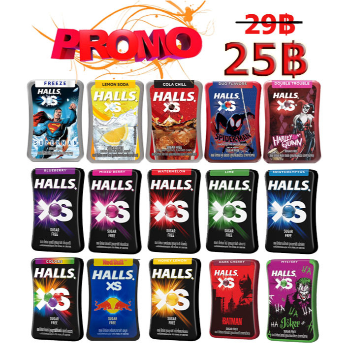 ฮอลล์ เอ็กซ์เอส ลูกอมชูการ์ฟรี 12.6 กรัม Halls XS Sugar Free Candy 12.6g.