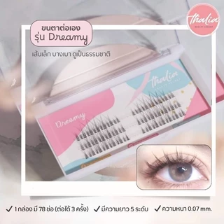 Thalia Beauty Secret ขนตาปลอมแบบช่อ ขนตาต่อถาวร ขนตาปลอมเกรดพรีเมี่ยม ขนตาปลอมธรรมชาติ ขนตาจับช่อ