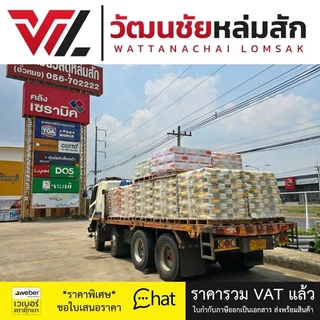 Weber เวเบอร์เทป ไฟเบอร์เมช 5 เทปตาข่าย (กว้าง 5 ซม. ยาว 20 เมตร) ไฟเบอร์ชนิดมีกาวในตัว