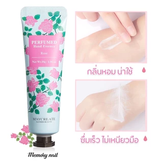 ครีมทามือ เน้นทาบำรุงมือ มีกลิ่นหอมอ่อนๆ ช่วยเพิ่มความชุ่มชื้นให้กับผิวมือ กลิ่นหอมอ่อน ๆ สดชื่น ปกป้องผิวจากความแห้ง ช