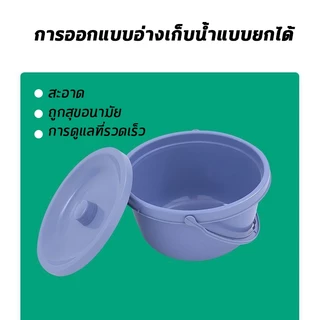 ส้วมผู้สูงอายุ ส้วมเคลื่อนที่ผู้สูงอายุ สุขภัณฑ์เคลื่อนที่ สุขาคนป่วย แสตนเลส เก้าอี้ส้วม ส้วมคนแก่ ปรับความสูงได้ พร้อม