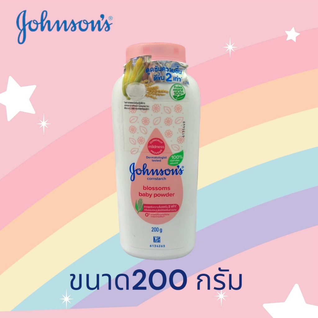 ช้อป Johnson's พาวเดอร์ ง่าย ๆ บน Shopee 2025