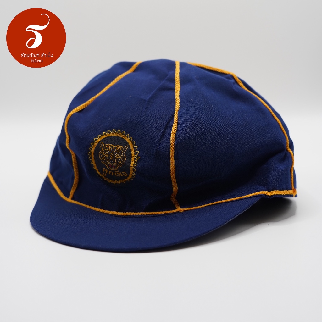 (รัตนภัณฑ์ สำเพ็ง) หมวกลูกเสือสำรอง หมวกเนตรนารีสำรอง ราคาส่ง 1 โหล ฟรีไซส์ หลังยางยืด ลูกเสือ เนตรนารี