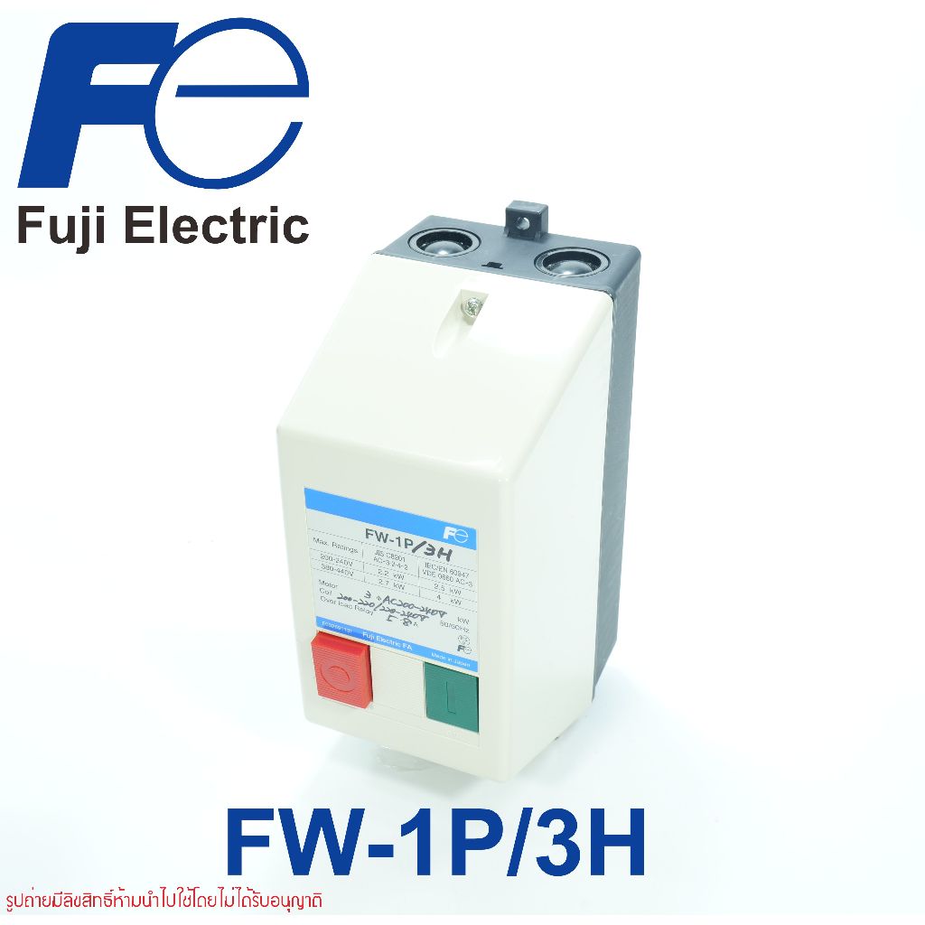 FW-1P/3H FUJI FW-1PB/3H MAGNTIC CONTACTORS AND MOTOR STARTERS FW-1P/3H 5-8A
