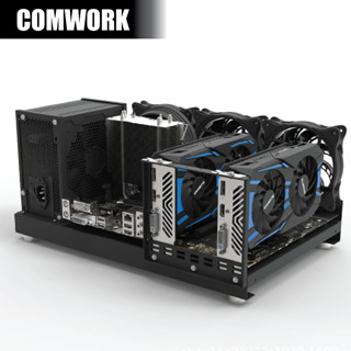เคส โครง เปิด เปลือย 2D W01 ATX M-ATX ITX CASE COMPUTER WORK…