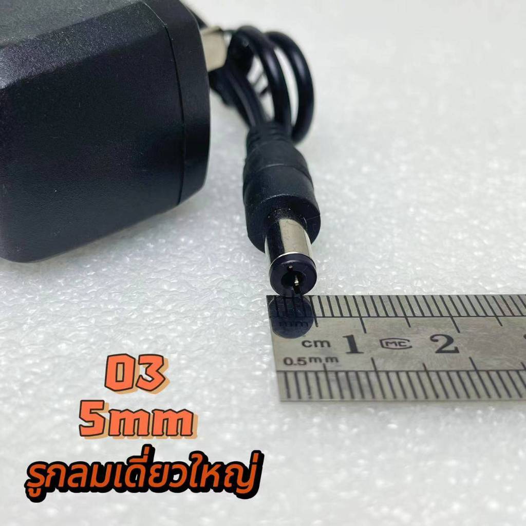 (แจกโค้ด20%กรอก INC825YD ช่องโค้ดช้อปปี้)สายชาร์จไฟฉายคาดหัวสายชาร์ตไฟคาดหัว
