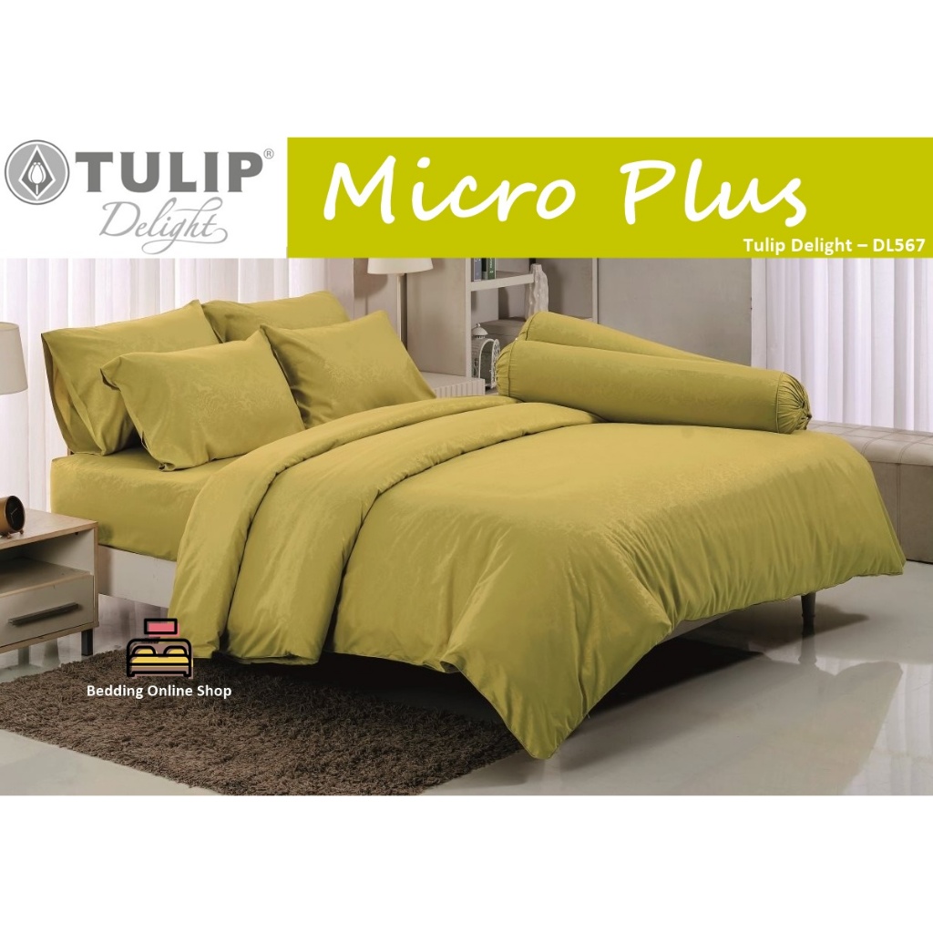 Tulip Delight 🎀DL567🎀  ชุดเครื่องนอนทิวลิปดีไลท์ สีพื้นอัดลาย ลวดลายนูน บนเนื้อผ้าสัมผัสได้