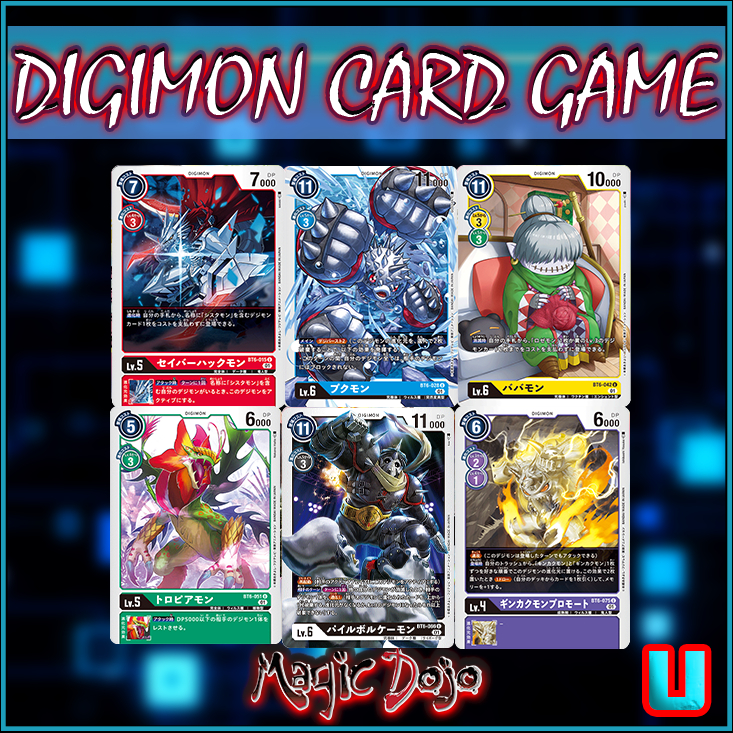 [ Digimon Card Game ] (BT-06) Single Card - Uncommon(U) (1) - การ์ดเกม ดิจิมอน