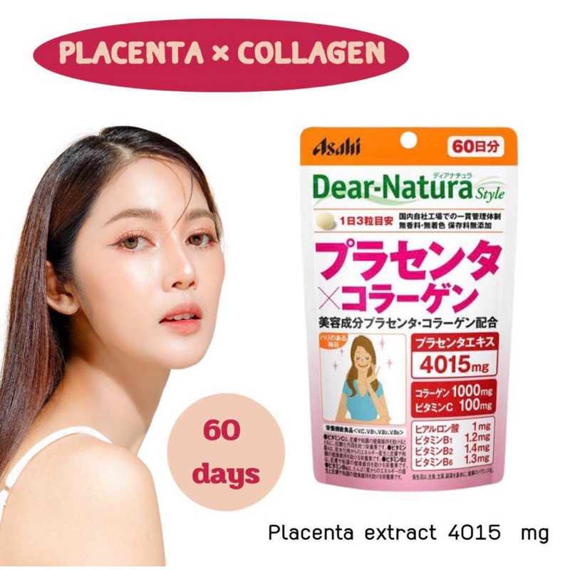 Asahi dear natura Asahi Dear Natura Placenta x Collagen 60 days
