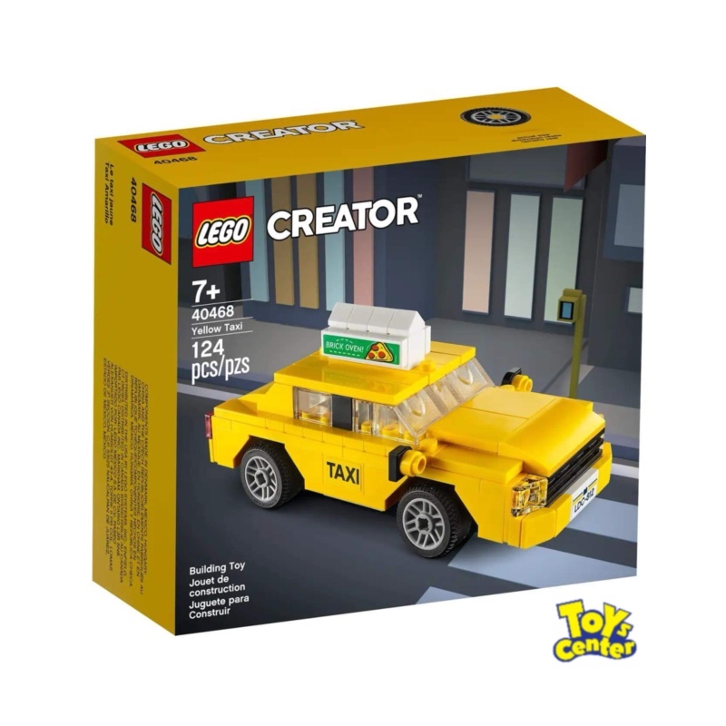 LEGO® 40468 Yellow Taxi - เลโก้ใหม่ ของแท้ 💯% กล่องสวย พร้อมส่ง