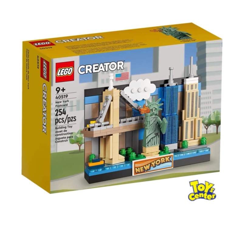 LEGO® CREATOR 40519 New York Postcard เลโก้ใหม่ ของแท้ 💯% กล่องสวย พร้อมส่ง