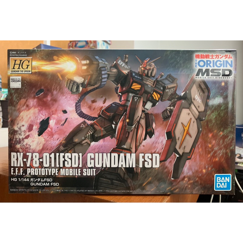 bandai HG 1/144 [FSD] GUNDAM FSD มือหนึ่ง GUNDAM THE ORIGIN MSD