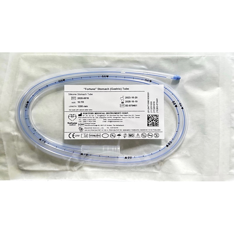 สายให้อาหารซิลิโคน NG Silicone เบอร์14,16,18 (รุ่นสายนิ่มพิเศษ)