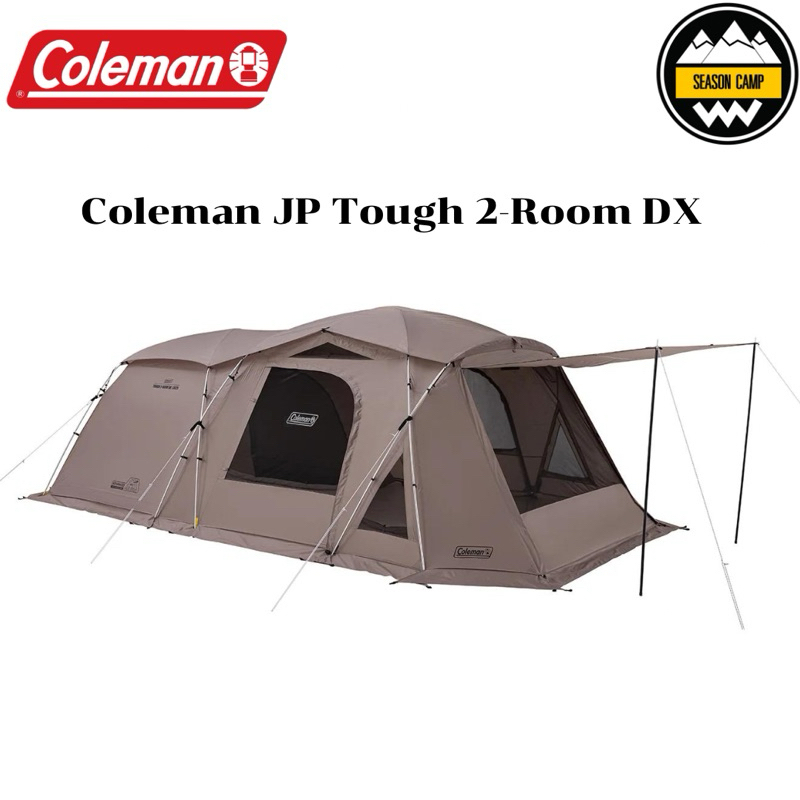 Coleman JP Tough 2-Room DX 3025 / Greige 2207040