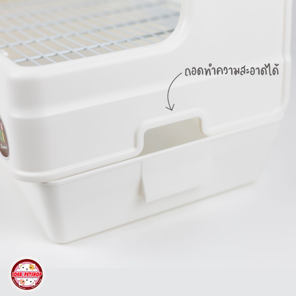 [ชุดเซ็ท] 🐰Shobi คุมโทน มินิมอล ห้องน้ำกระต่าย มาพร้อมกับรางหญ้า ขวดน้ำ 5202 5203 ขวดน้ำท่อเล็กเปิดฝาบน 750ml. Drinker - รูปที่ 3