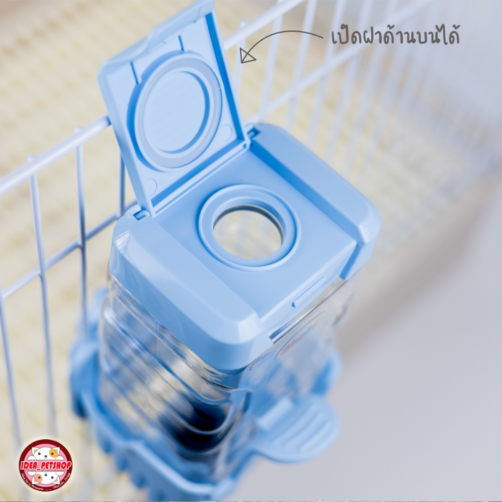 [ชุดเซ็ท] 🐰Shobi คุมโทน มินิมอล ห้องน้ำกระต่าย มาพร้อมกับรางหญ้า ขวดน้ำ 5202 5203 ขวดน้ำท่อเล็กเปิดฝาบน 750ml. Drinker - รูปที่ 6