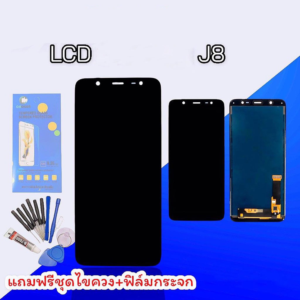 หน้าจอ J8 จอโทรศัพท์มือถือ​ จอ เจ8 LCDJ8 J810 งานแท้ แถมฟิล์มกระจก+ชุดไขควง