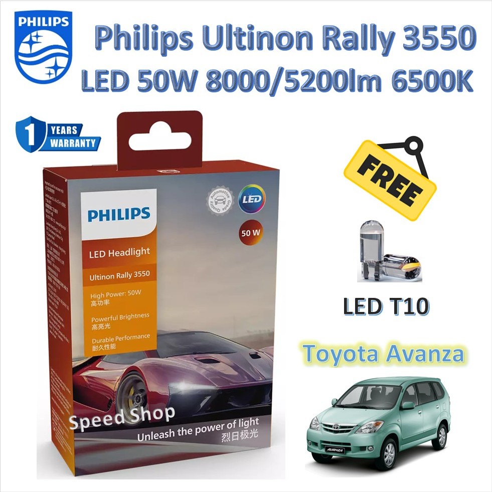 Philips หลอดไฟหน้า รถยนต์ Ultinon Rally 3550 LED 50W 8000/5200lm Toyota Avanza แถมฟรี LED T10