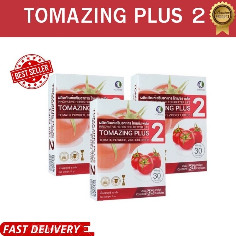 TOMAZING PLUS 2 โทเมซิงค์พลัส 2 ชุด3กล่องช่วยลดอาการต่อมลูกหมากโต 30 แคปซูล แท้100%