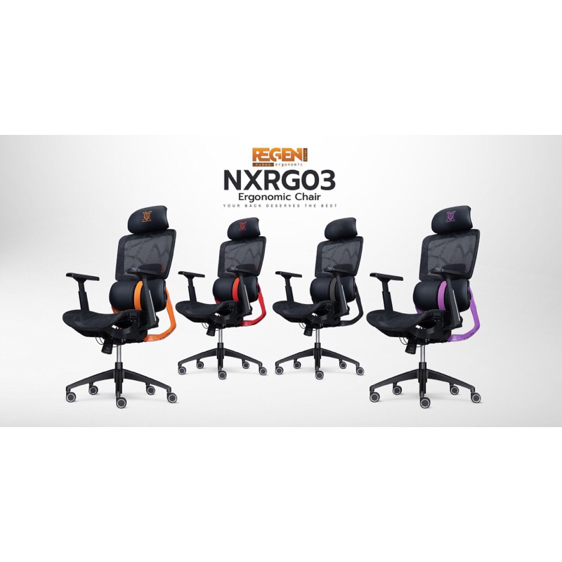เก้าอี้ Nubwo NXRG03 Ergonomic