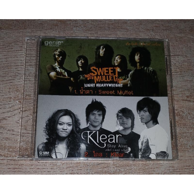 Sweet Mullet & Klear ซีดี Promo CD Single น้ำตา & ไกล