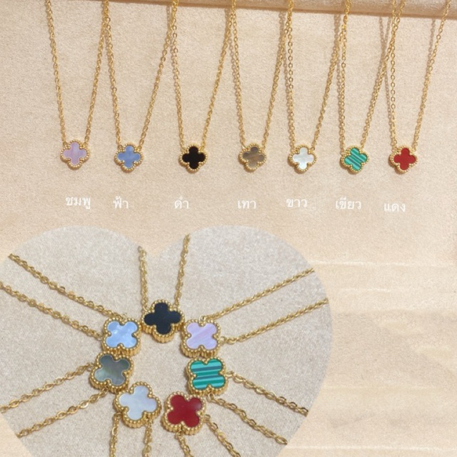 สร้อยMINI สร้อยจี้ดอกโคเวอร์ สวยงามน่ารัก 9mm งานสแตนเลสใส่ไม่แพ้ไม่ดำ