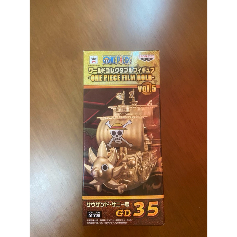 WCF world collectable figure one piece