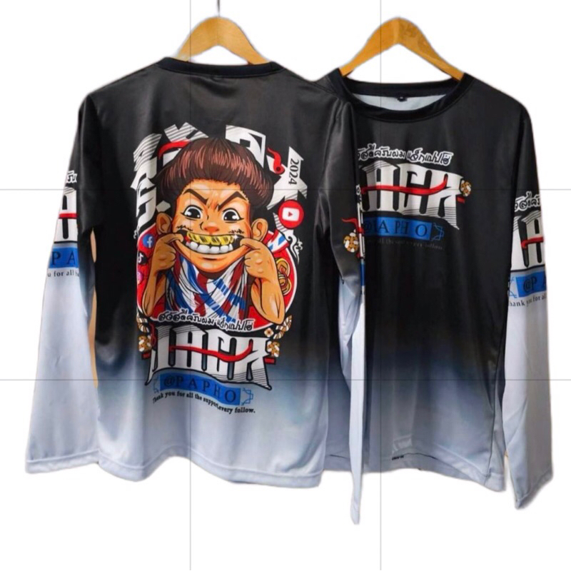 แจ็คแปปโฮ แขนยาว เสื้อคอกลม ผ้ากีฬา - รูปที่ 2