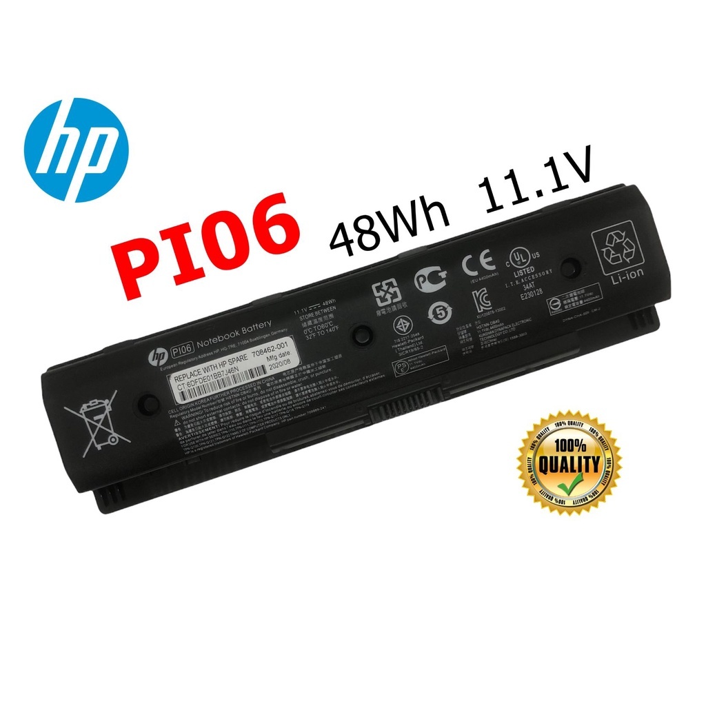 HP แบตเตอรี่ PI06 ของแท้ (สำหรับ Envy TouchSmart 14 15 17 Pavilion 14 17 ) HP Battery Notebook แบตเตอรี่โน๊ตบุ๊ค เอชพี