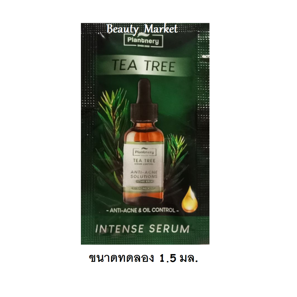 Plantnery Tea Tree Acne Microbiome Intense Serum 1.5 ml ขนาดทดลองซองเล็ก