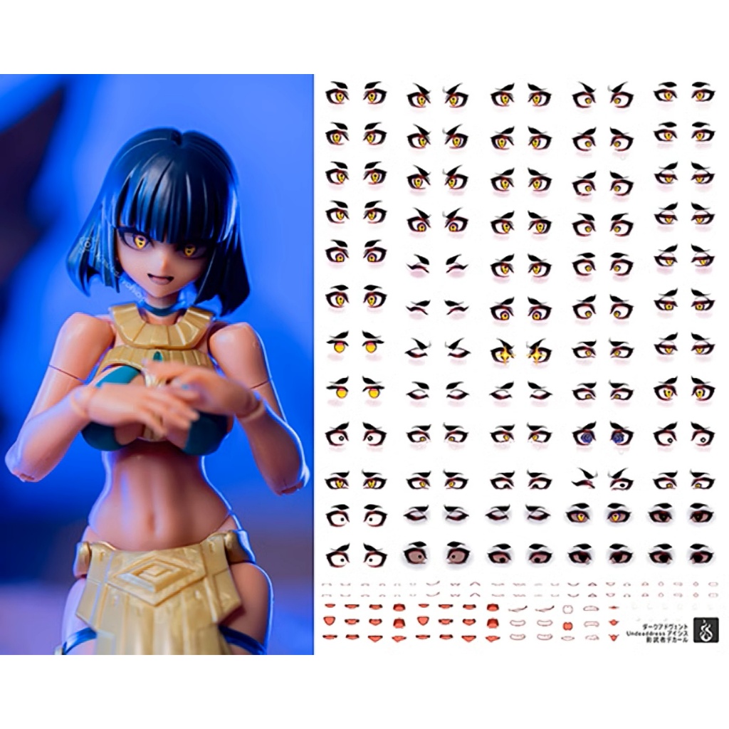 ดีคอลน้ำ Alphamax Co Ltd  Skytube DarkAdvent vol.3 Undeaddress Isis DX ver