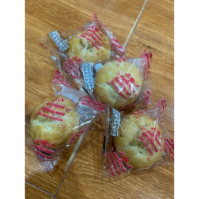 ขนมเปี๊ยะนมสด ขนมเปี๊ยะ ขนมหวาน