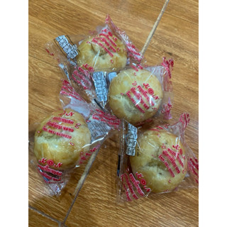 ขนมเปี๊ยะนมสด ขนมเปี๊ยะ ขนมหวาน