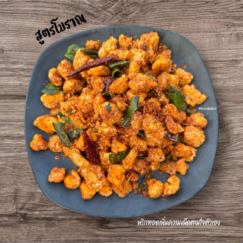 รูปภาพ 5