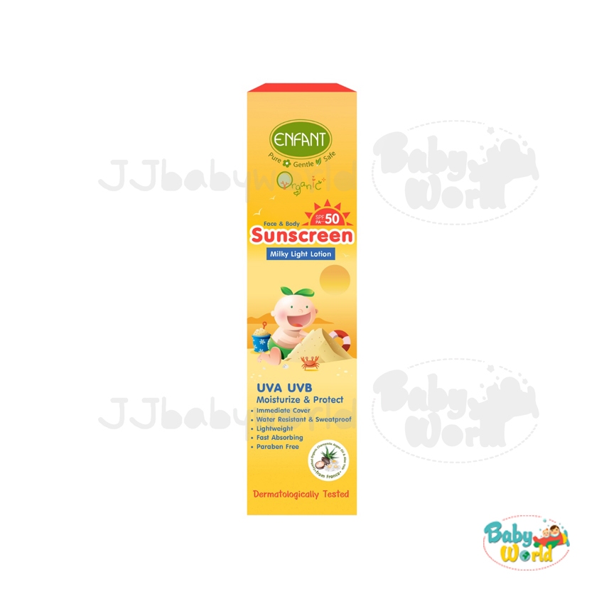 Enfant (อองฟองต์) Organic Plus Face & Body Sunscreen Milky Lotion SPF 50 PA+++ โลชั่น กันแดด สูตรอ่อนโยนสำหรับเด็ก 70ml.