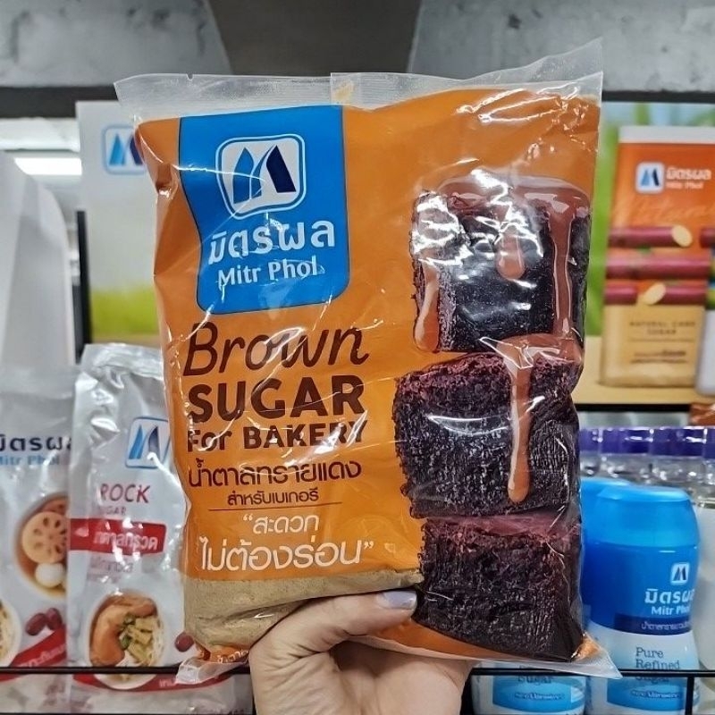น้ำตาลทรายแดงสำหรับเบเกอรี ตรามิตรผล 1กก