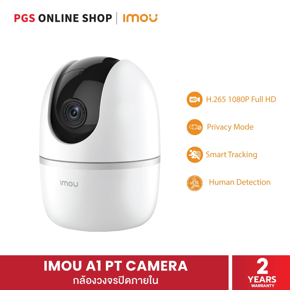 IMOU A1 PT 2MP/3MP/4MP กล้องวงจรปิดภายใน ความคมชัดระดับ Full-HD มีระบบตรวจจับบุคคล รองรับการสื่อสาร 