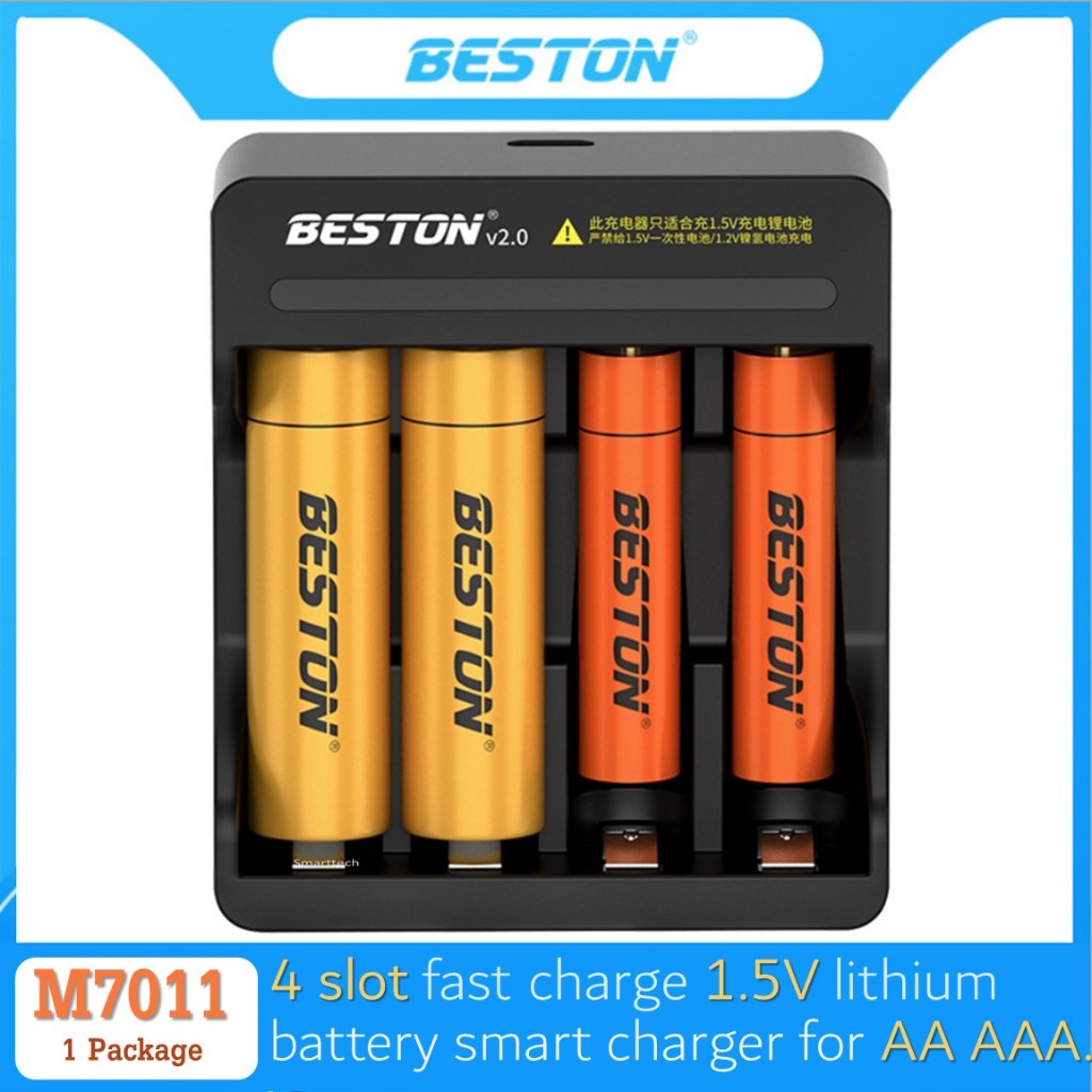 เครื่องชาร์จ Beston M7011 1.5V AA/AAA สำหรับชาร์จแบตเตอรี่ลิเธียมไอออน Li-ion [เฉพาะเครื่องชาร์จ]