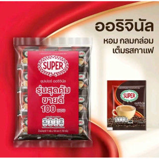 CoffeeMix ซุปเปอร์กาแฟ 3in1 ออริจินัล 20กรัม 100 ซอง