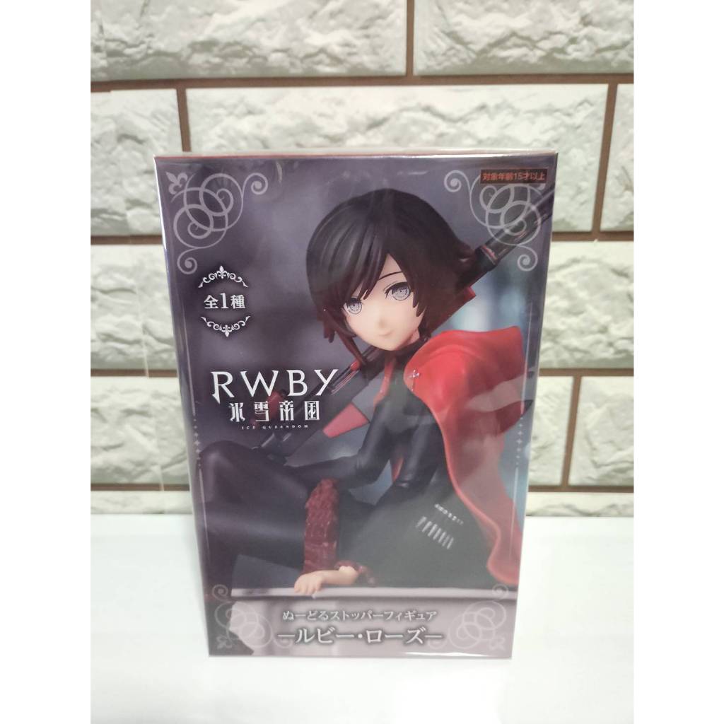 (ของแท้ มือ1) RWBY Ruby Rose Noodle Stopper Figure Furyu