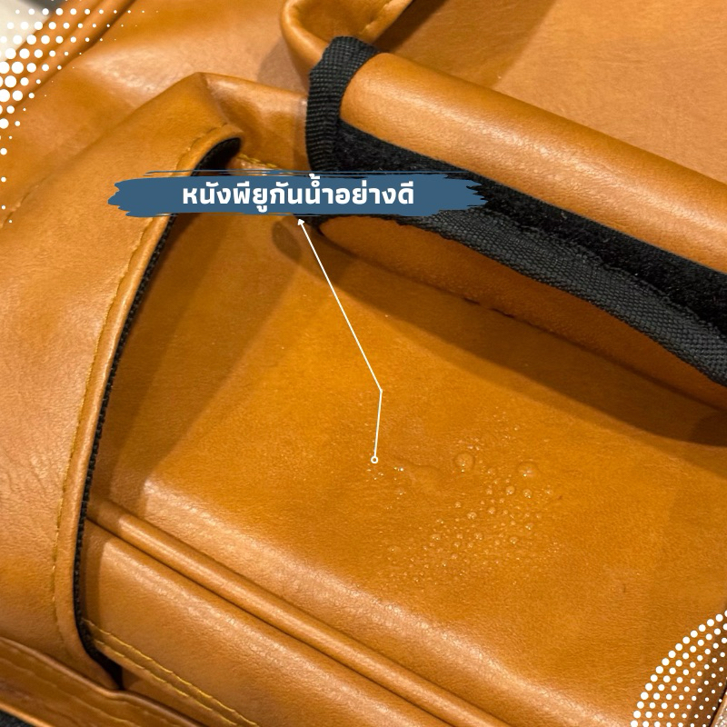 กระเป๋าใส่ลำโพง Marshall Kilburn (รุ่นK2)ตรงรุ่น งานหนังกันน้ำรุ่นท๊อปสุด