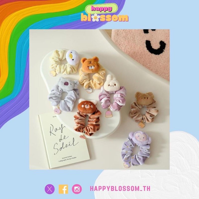 [สินค้าพร้อมส่ง] ยางรัดผม ยางมัดผม Dimoo Animal Kingdom ของแท้ ส่งตรงจากช้อปจีน