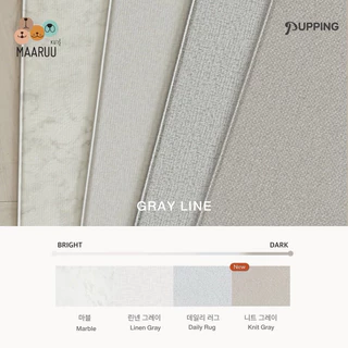 Pupping Petmat รุ่น Rug Type Aisle แผ่นกันลื่นสัตว์เลี้ยง แผ่นรองกันลื่นสุนัข ป้องกันข้อสะโพกเสื่อม นำเข้าจากเกาหลี