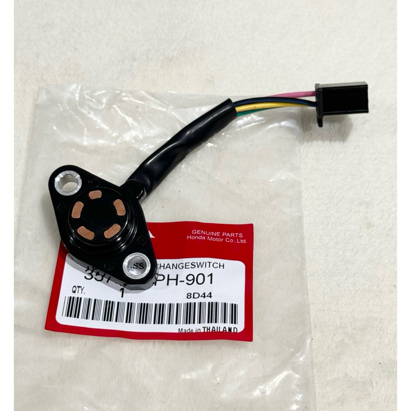 สวิทช์ไฟเกียร์ว่าง WAVE125R/S/X/I (บังลม) / DREAM125 สวิทช์ไฟบอกตำแหน่งเกียร์ เวฟ125 / ดรีม125 รหัสKPH รับประกันสินค้า