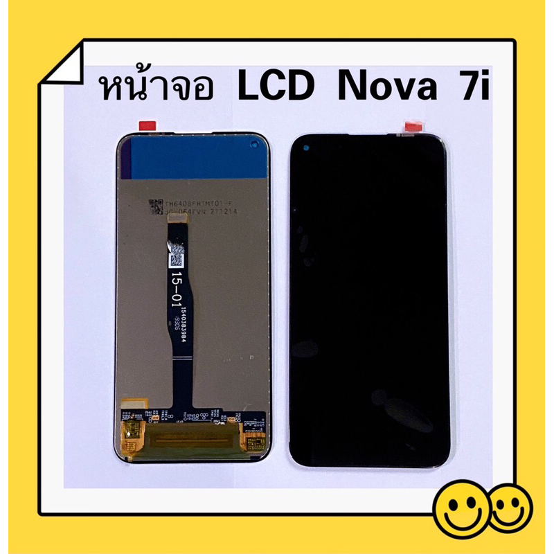หน้าจอ LCD + ทัสกรีน huawei Nova 7i / Nova 5i (งานแท้ )
