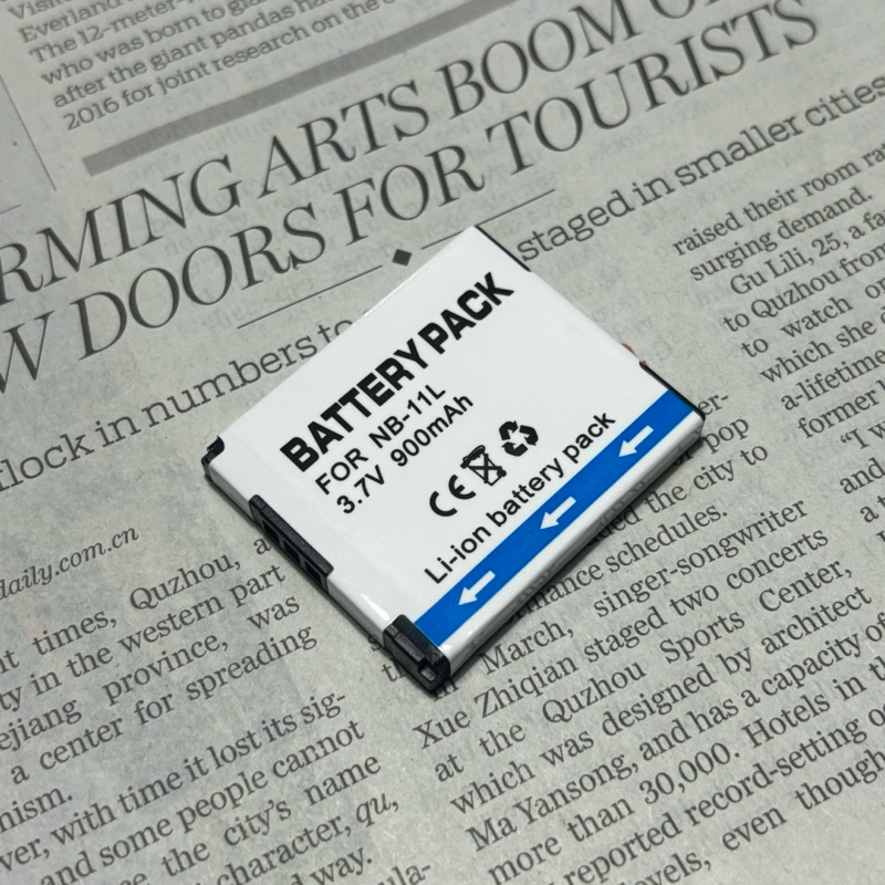 BATTERY PACK NB-11L for CANON ixus,ixy,powershot