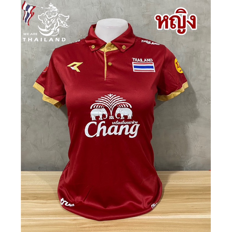 เสื้อกีฬาทีมชาติไทย ผู้หญิง อก32-38 ทรงเข้ารูป ผ้านิ่มใส่สบาย
