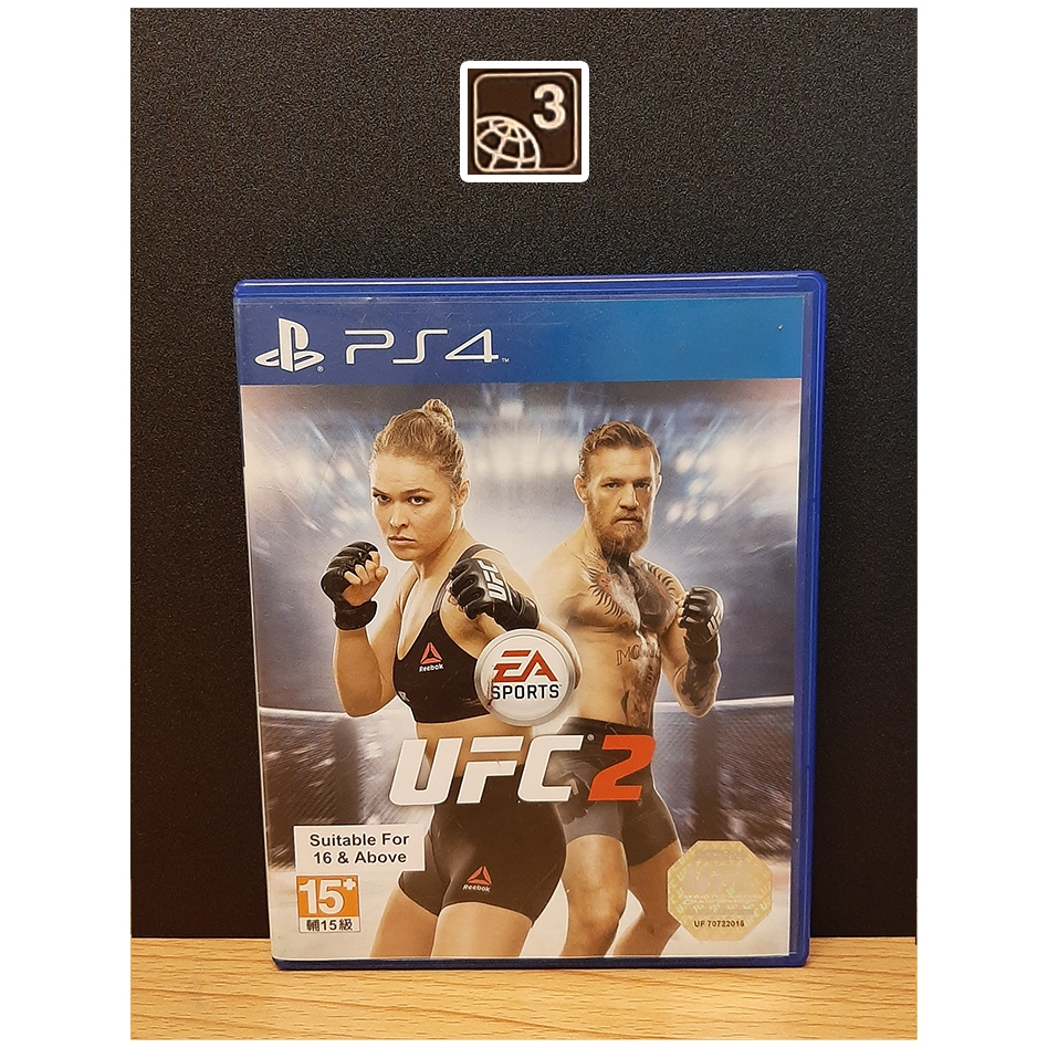 PS4 Games : UFC 2 โซน3 มือ2