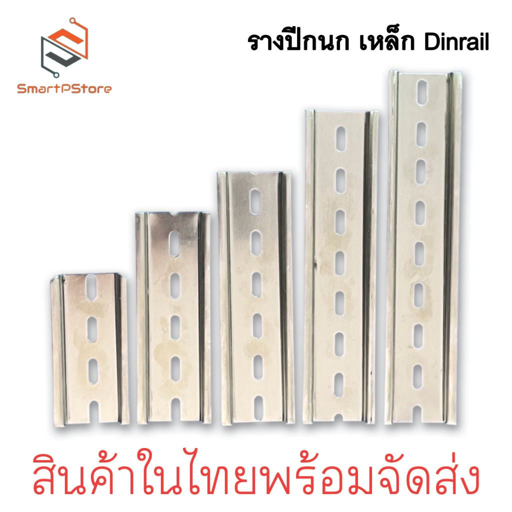 รูปภาพ 2