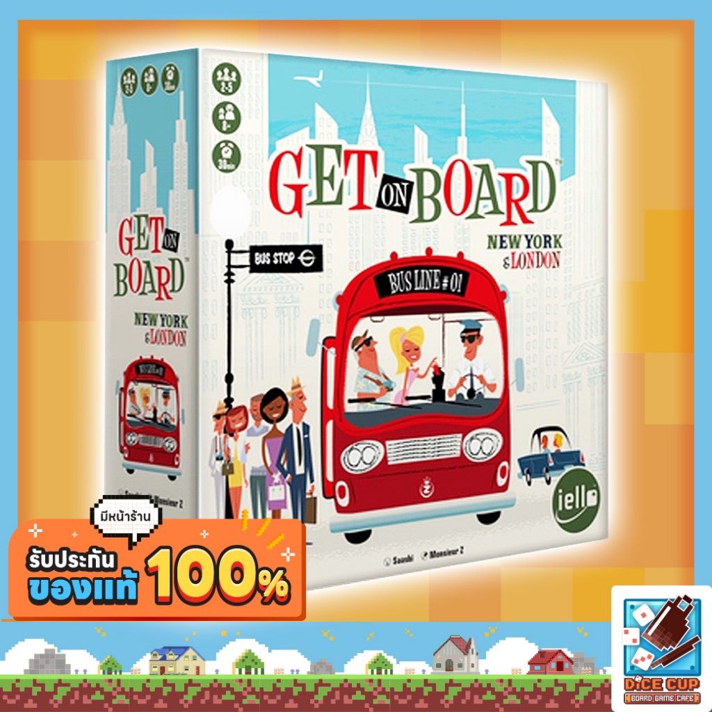[ของแท้] Get On Board: New York & London Board Game